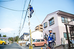 通信サービス