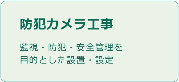 WORKS4