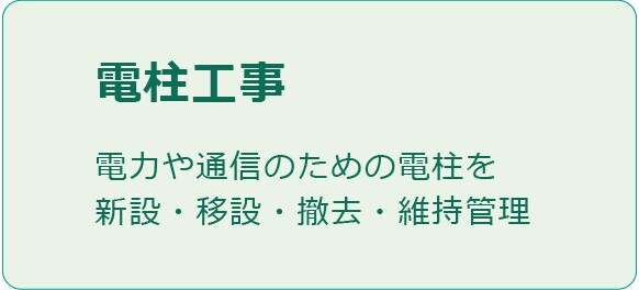 WORKS5